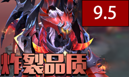 品质炸裂！宝瓶套最佳套装：末日使者_c5game