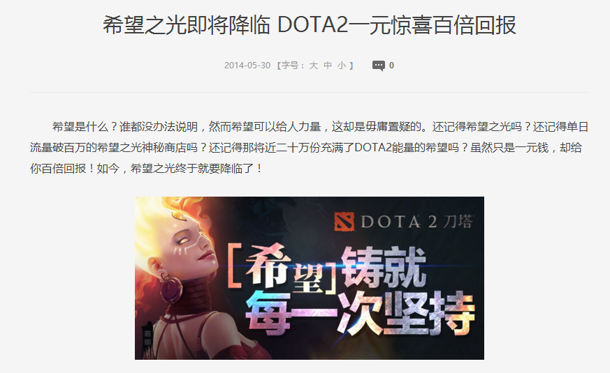 QQ浏览器截屏未命名