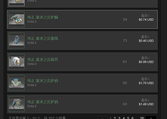 20140306163435