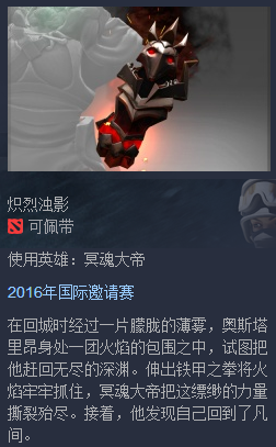 QQ图片20161221153401