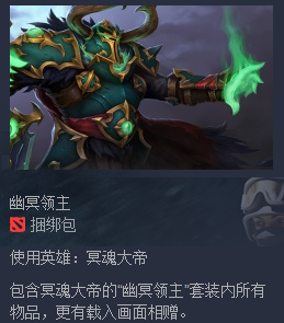 QQ截图20161221153934