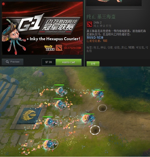 15862g5114564