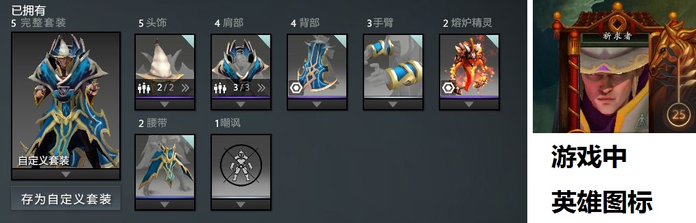 捕获10