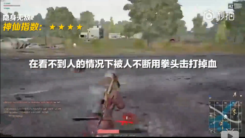 TIM截图20171208163825