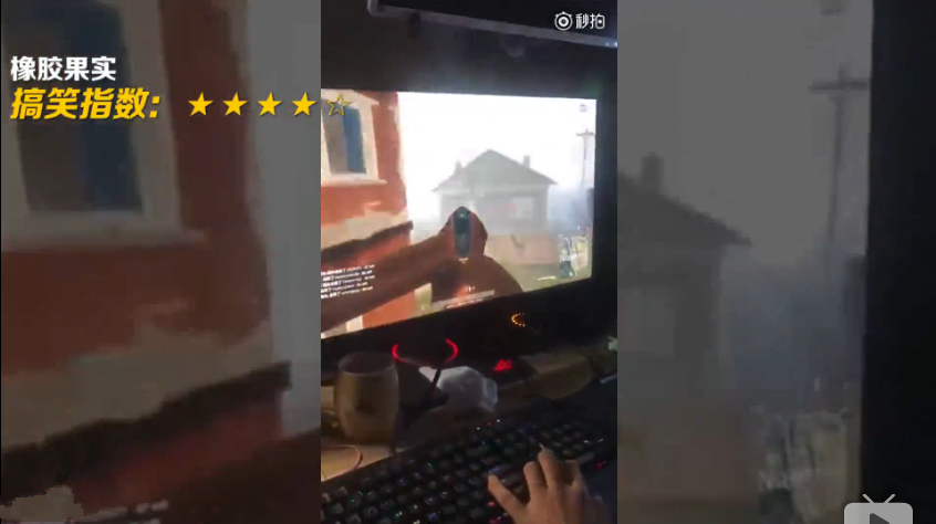 TIM截图20171208165545