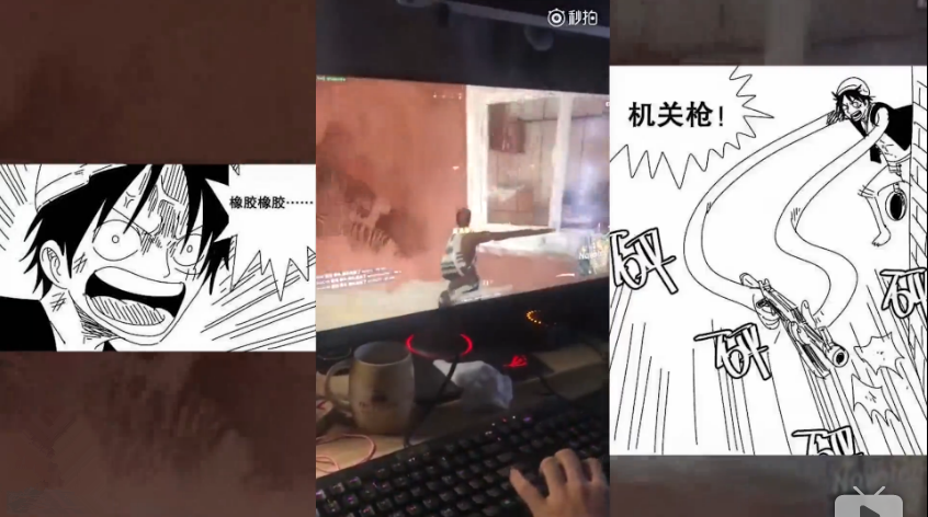TIM截图20171208165525