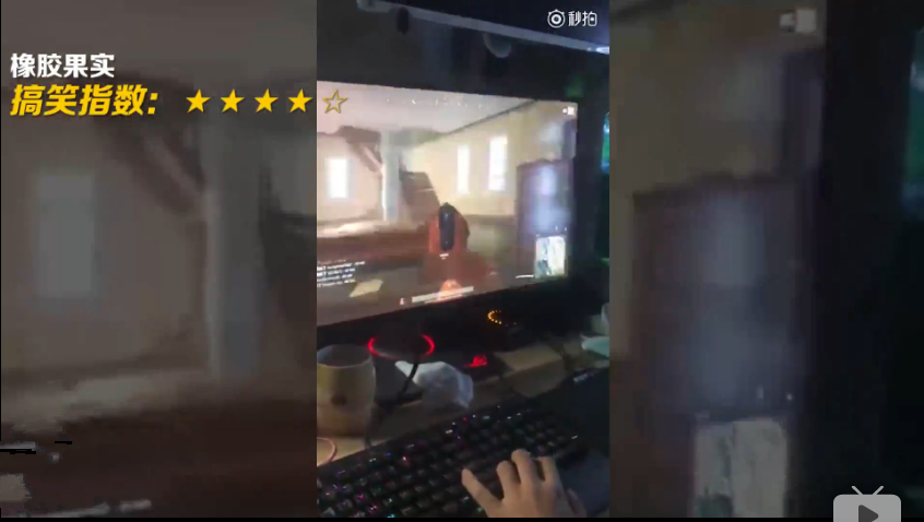 TIM截图20171208165536