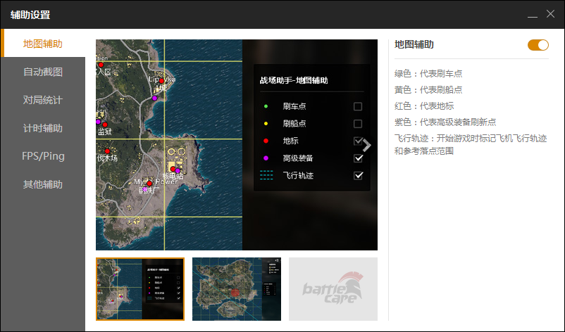 QQ截图20171211155017