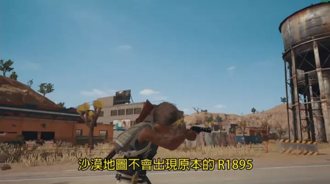 TIM截图20171220183957