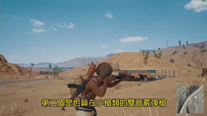 TIM截图20171220184003