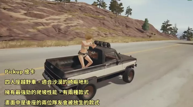 TIM截图20171220184026