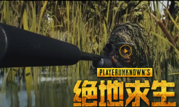 在你更新正式版之前应该知道的小知识~_c5game