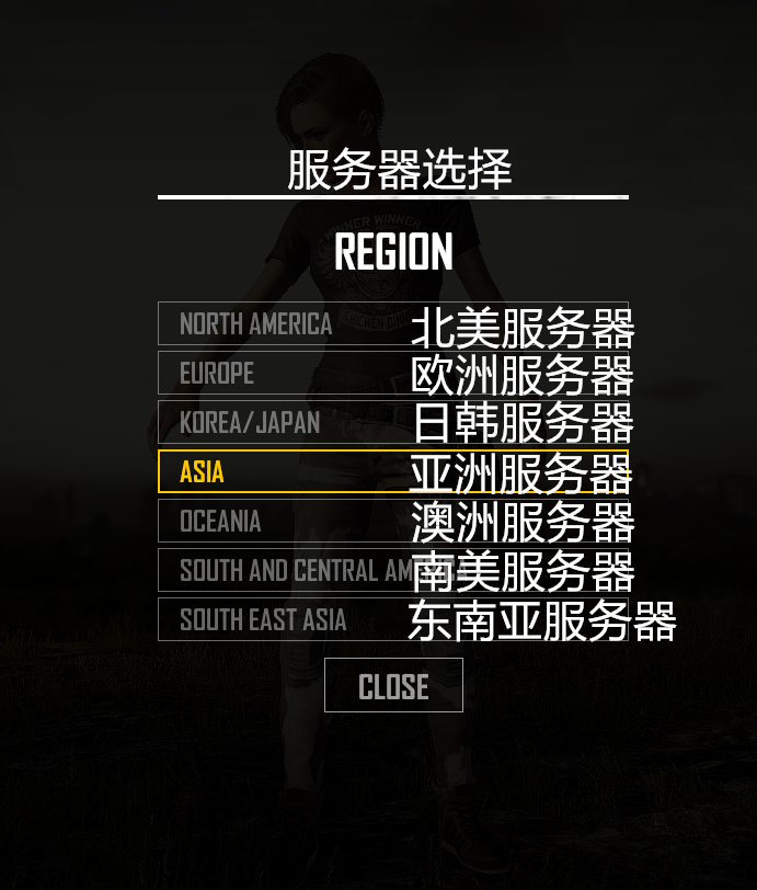 TIM截图20171223171837_副本