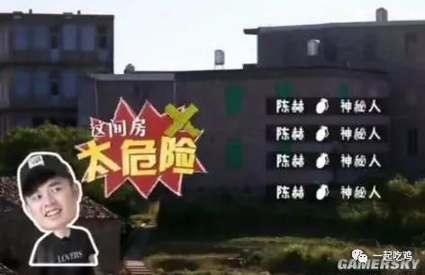 TIM截图20171228180845