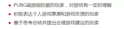 TIM截图20171228181523