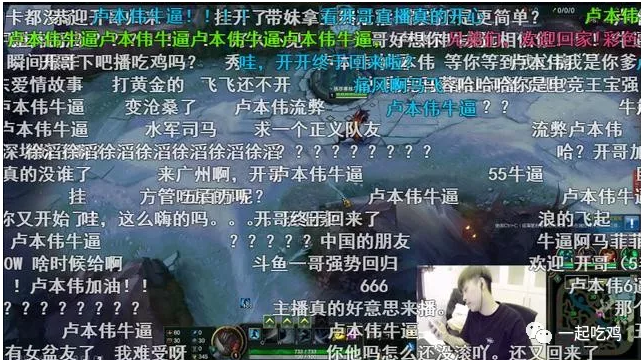 TIM截图20180105185113