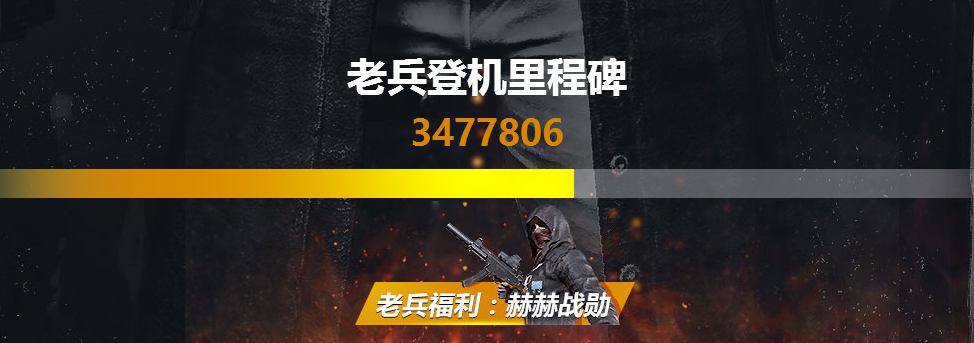 TIM截图20180118175119