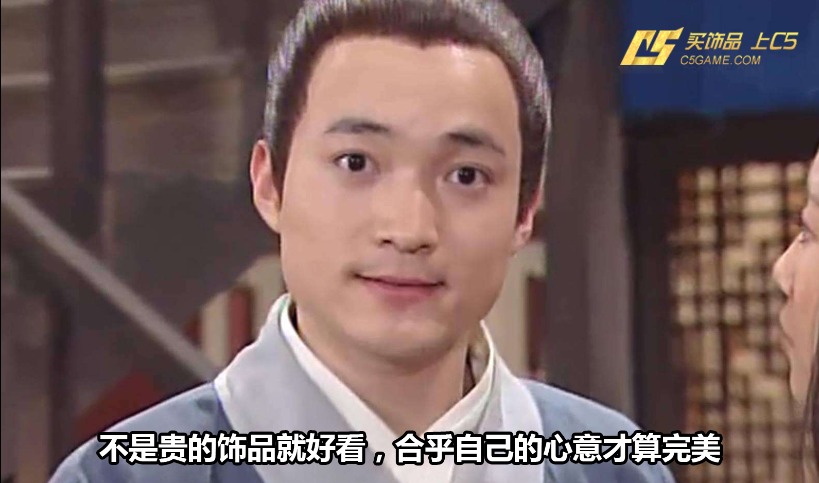 u-140961345a55793d91e7b