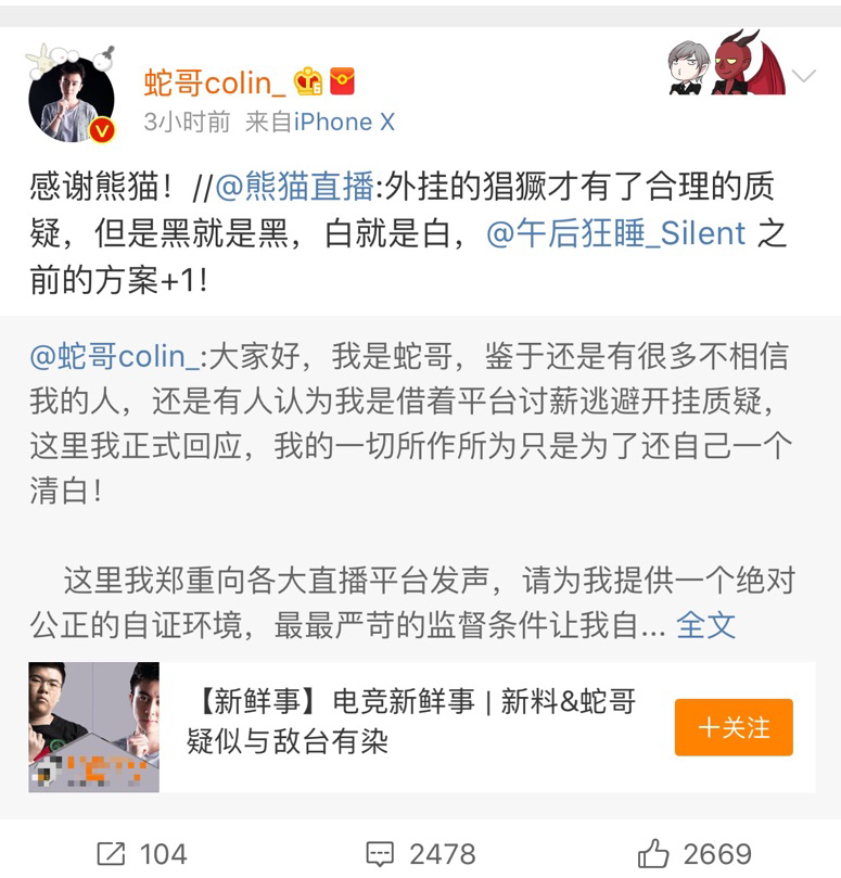 0B6A8B1A116105438A1876F05D1D5940_看图王