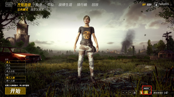 006ZYXu6gy1foxgqr5mb0j30fd08ngum