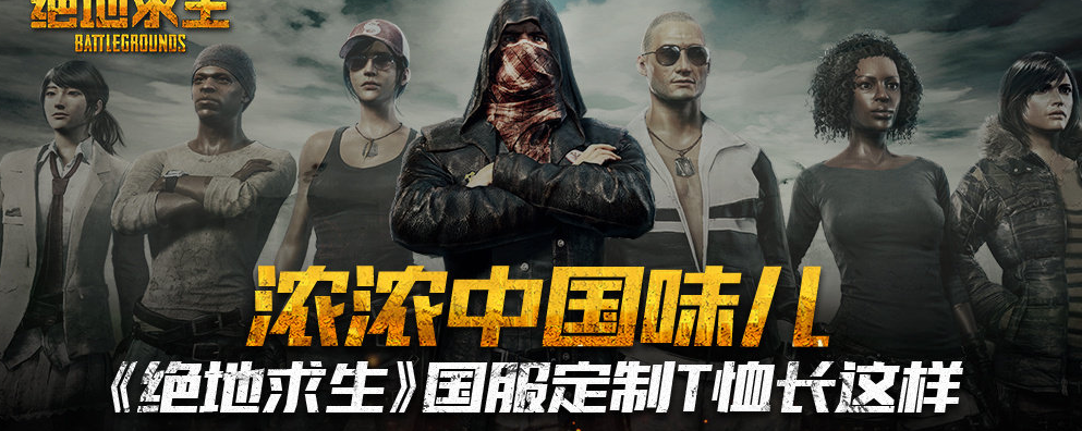 QQ截图20180312185107