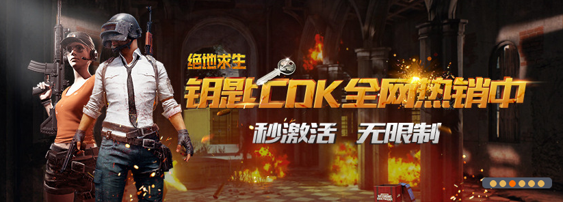 TIM截图20180319051603
