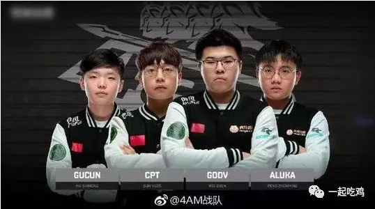 QQ截图20180416183230