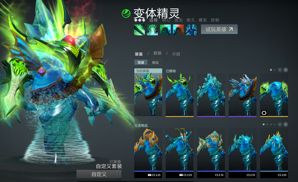 QQ图片20161211095849