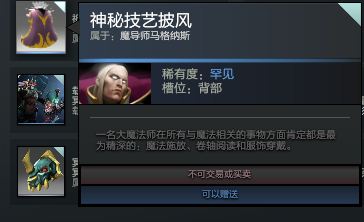 截图07