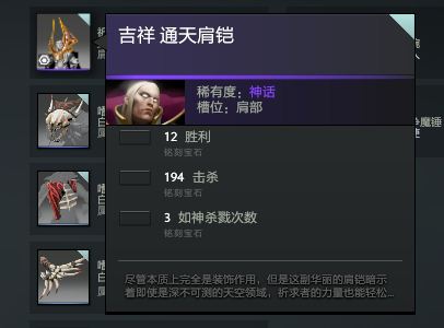 截图06
