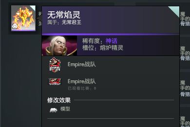 截图04