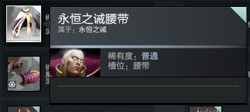 截图02