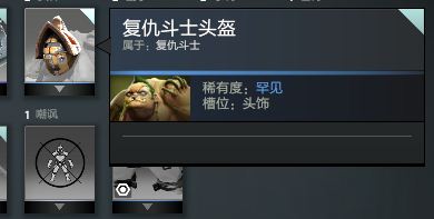 截图03