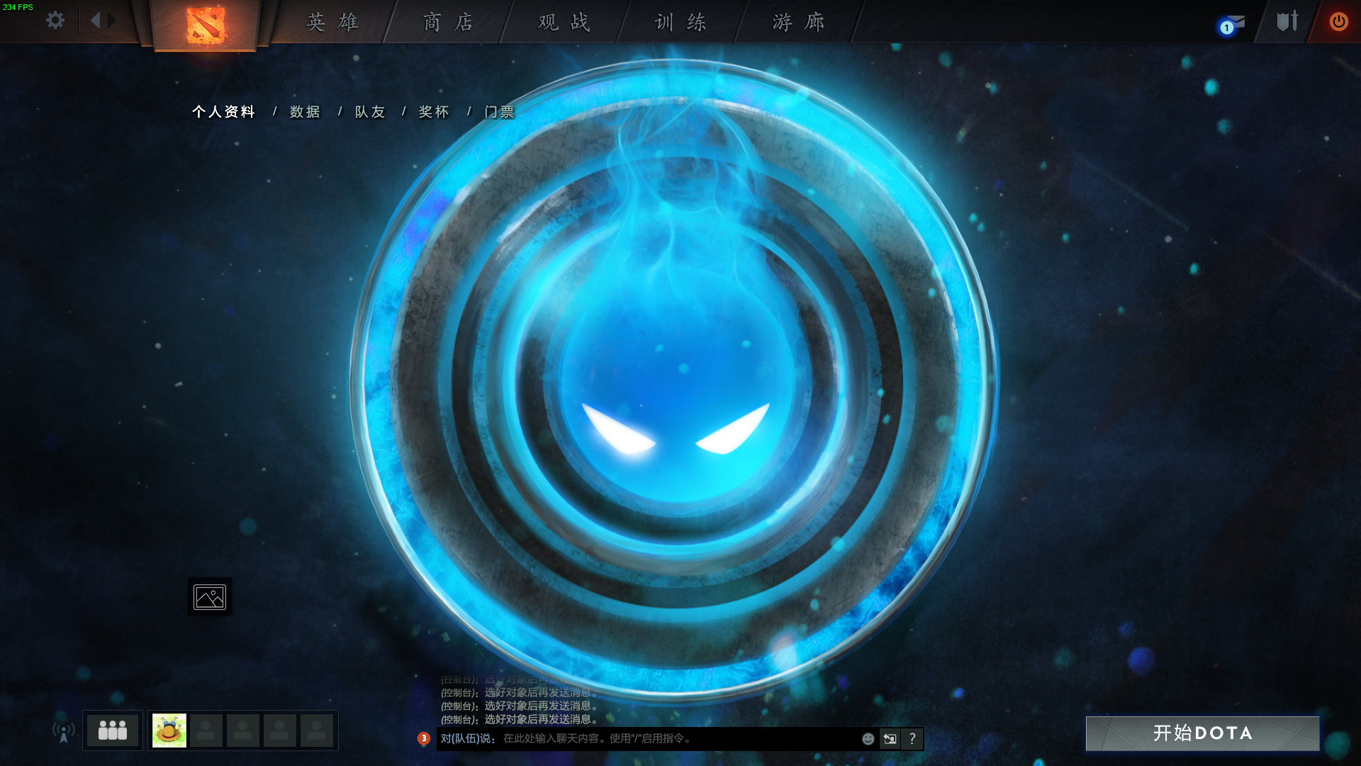 dotacinema