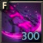 54