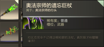 奥宗1