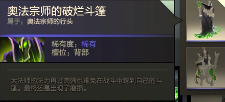 奥宗3