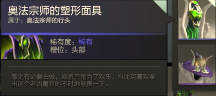 奥宗4