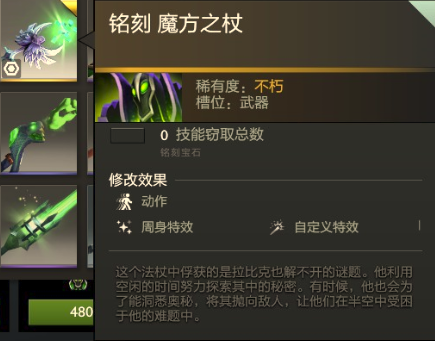 魔方1