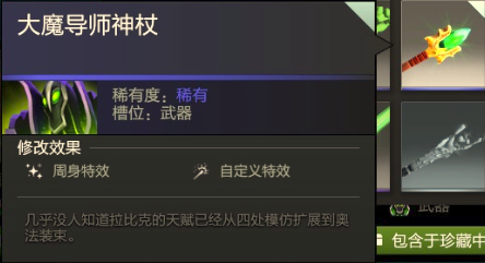 阿哈利姆0