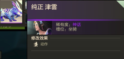 1明细2