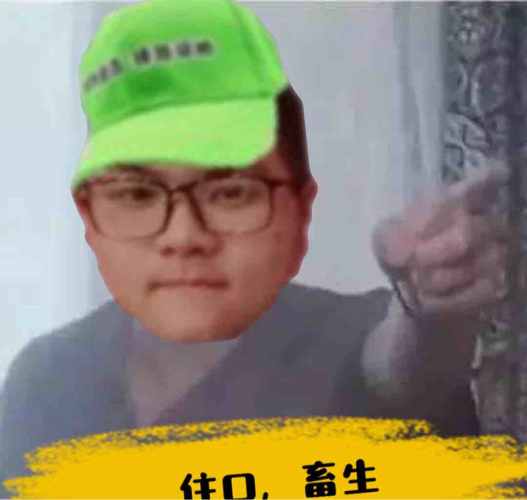 迪丽热巴绯闻男友