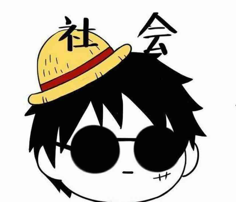 离芯i