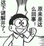 莱昂凯库存号