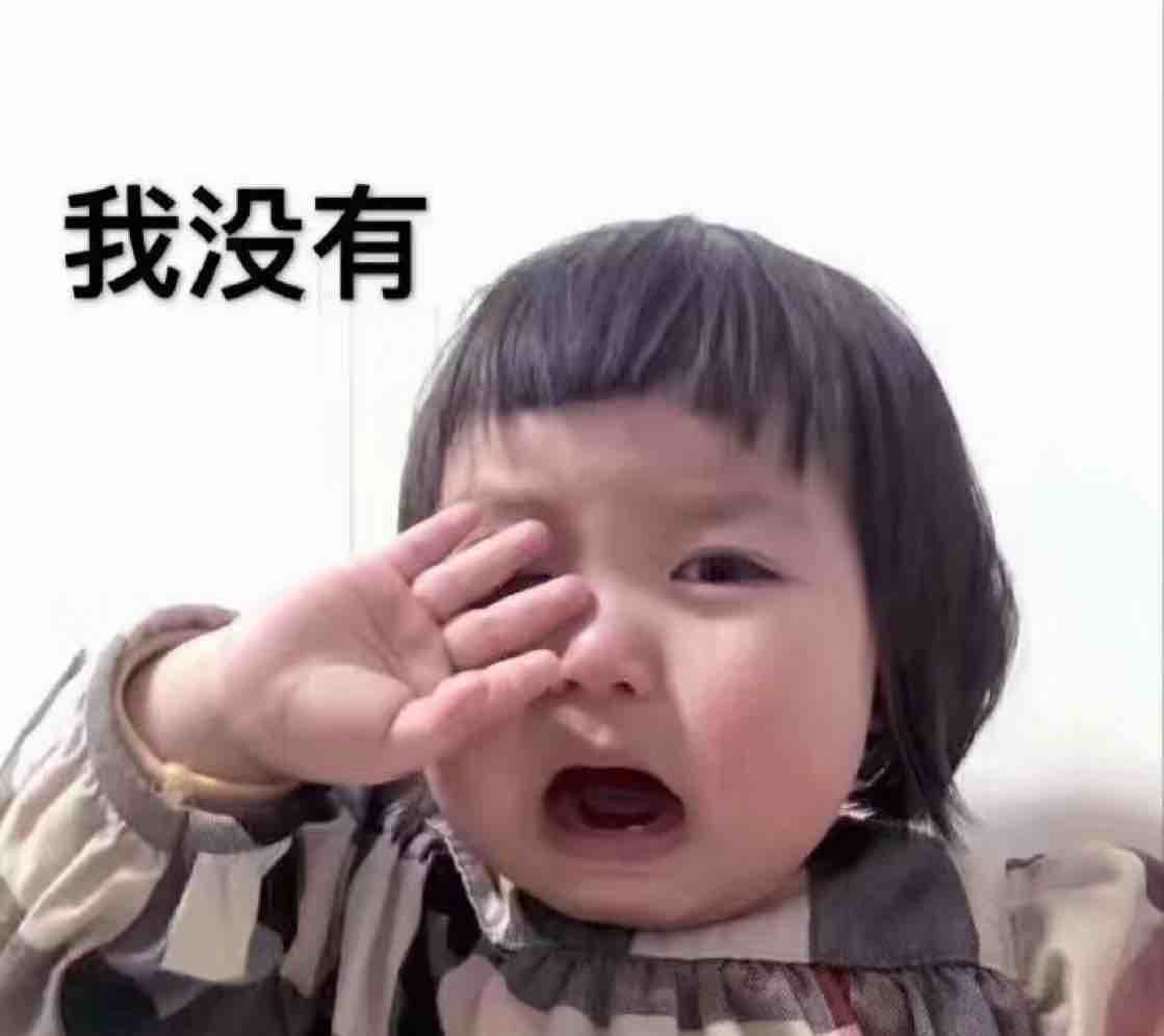 玩家**9244167771934720