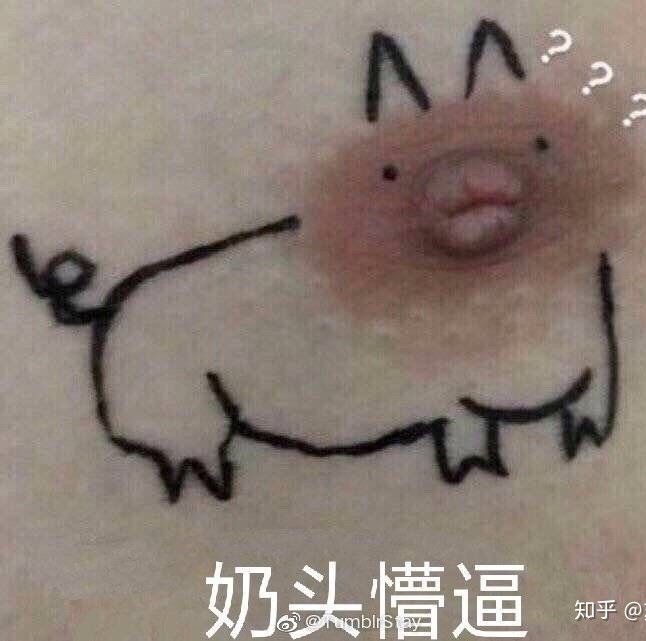 光速收发