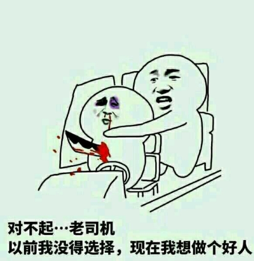 玩家721725706778333184