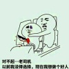 玩家721725706778333184