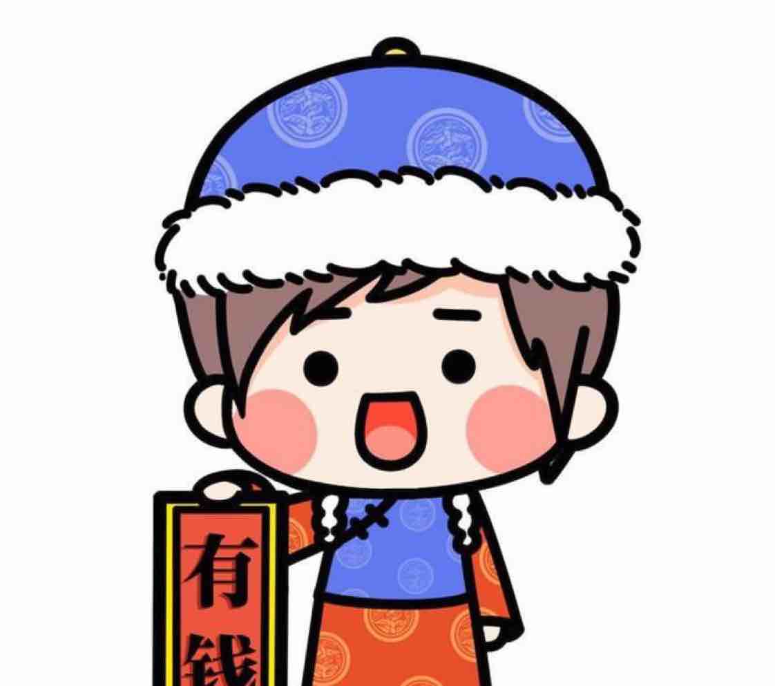 义父永远不死