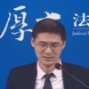 玩家697746682116984832